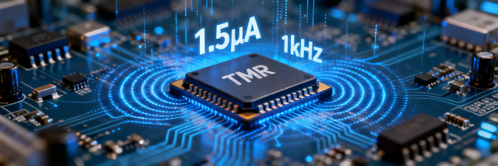 KTM1302XD TMR磁传感器高性能实测与选型分析